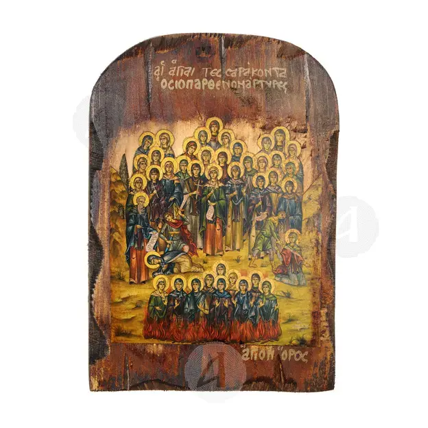 Saints Forty Virgins and Ascetics - Orthodox Icons στο Athonian.gr