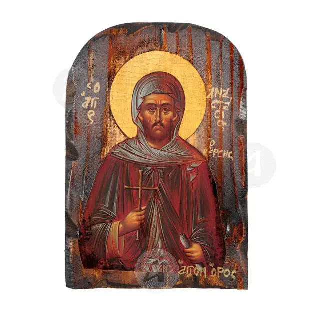 Saint Anastasius of Persia the Holy Martyr - Orthodox Icons στο Athonian.gr