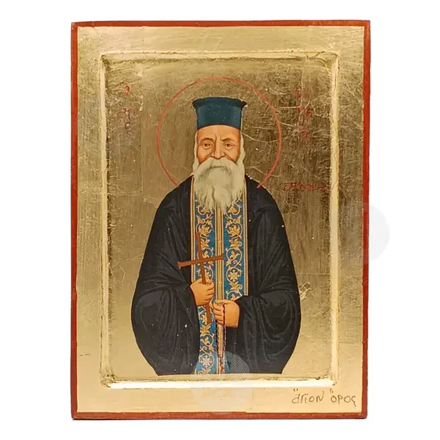 Άγιος Ευμένιος Σαριδάκης - Εικόνες  στο Athonian.gr