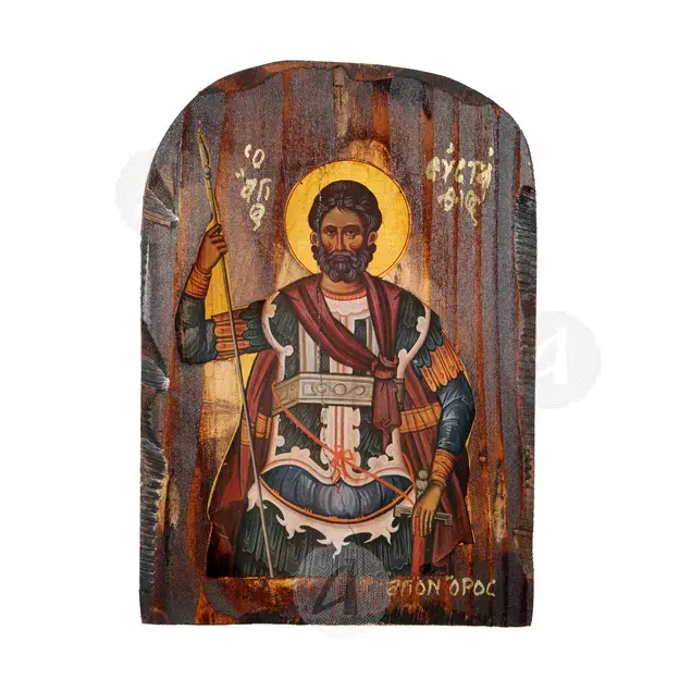 Saint Eustathius the Great Martyr - Orthodox Icons στο Athonian.gr
