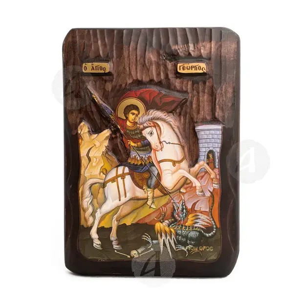 Saint George the Great Martyr - Orthodox Icons στο Athonian.gr