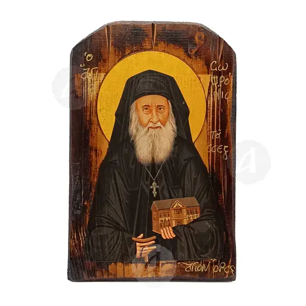 Saint Sofronios of Essex - Orthodox Icons στο Athonian.gr