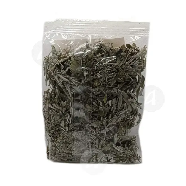 Sage Athonian - Herbs στο Athonian.gr