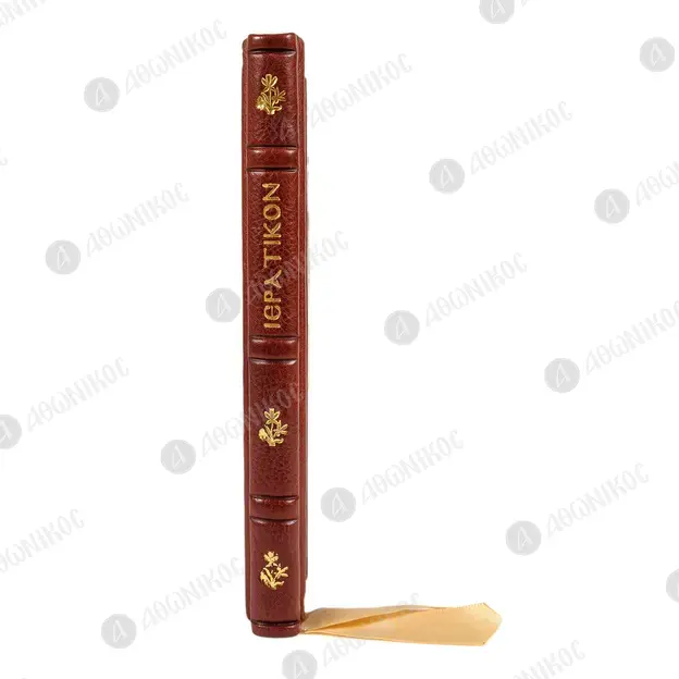 Hieratikon III (Greek) - Books & CD/DVDs στο Athonian.gr