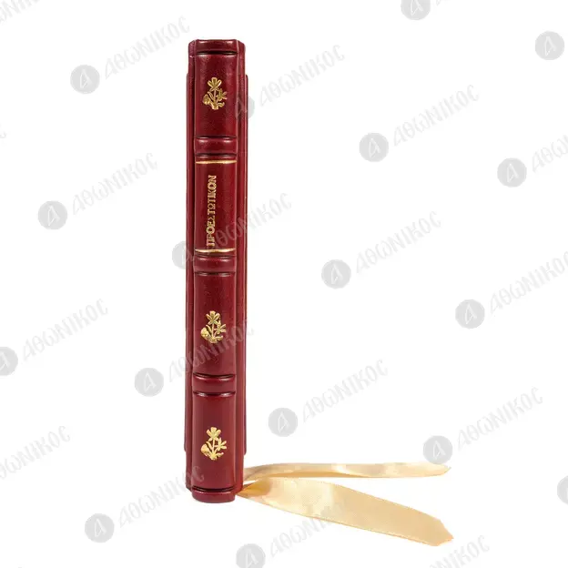 Blessings III  (Greek) - Books & CD/DVDs στο Athonian.gr