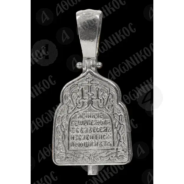 Silver Reliquary Pendant Saint George (2A) - Jewelry στο Athonian.gr