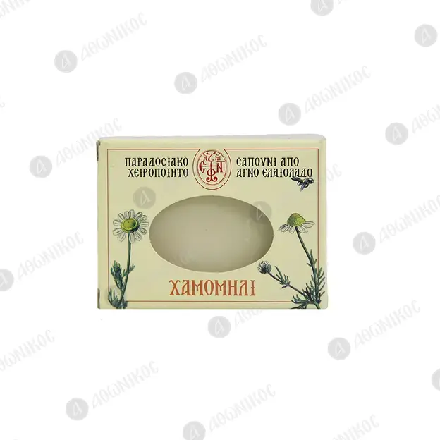 Athonite Handmade Soaps - Monastery of Xenophontos - Natural Care & Remedies στο Athonian.gr