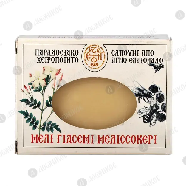 Athonite Handmade Soaps - Monastery of Xenophontos - Natural Care & Remedies στο Athonian.gr