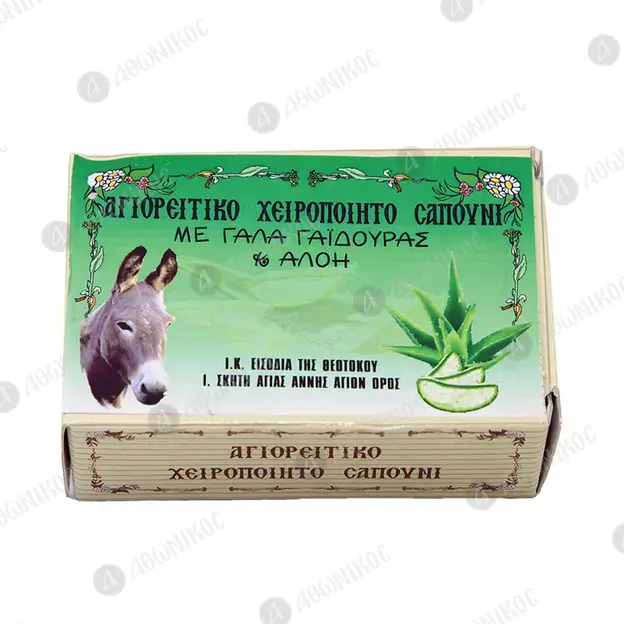 Athonite Handmade Soaps - Skete of Saint Anne - Natural Care & Remedies στο Athonian.gr