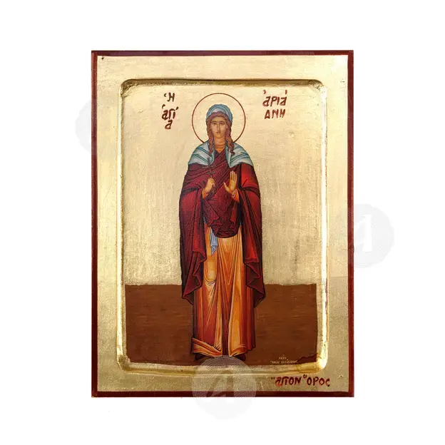 Saint Ariadne the Martyr - Orthodox Icons στο Athonian.gr