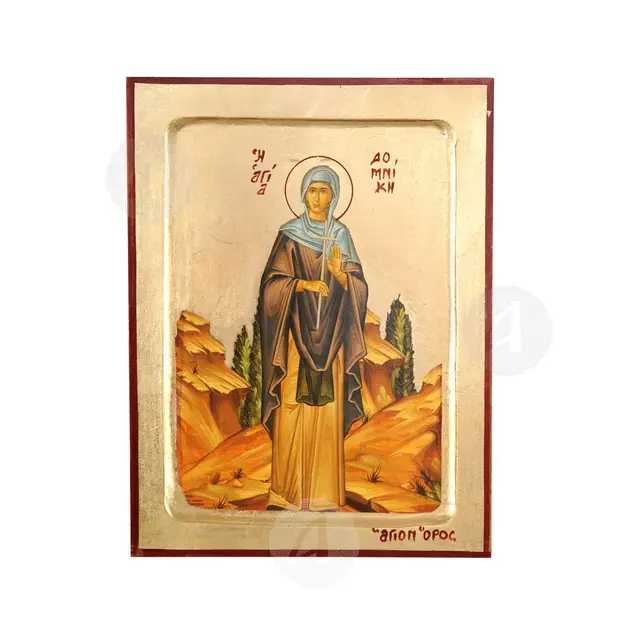 Saint Domnica of Constantinople - Orthodox Icons στο Athonian.gr