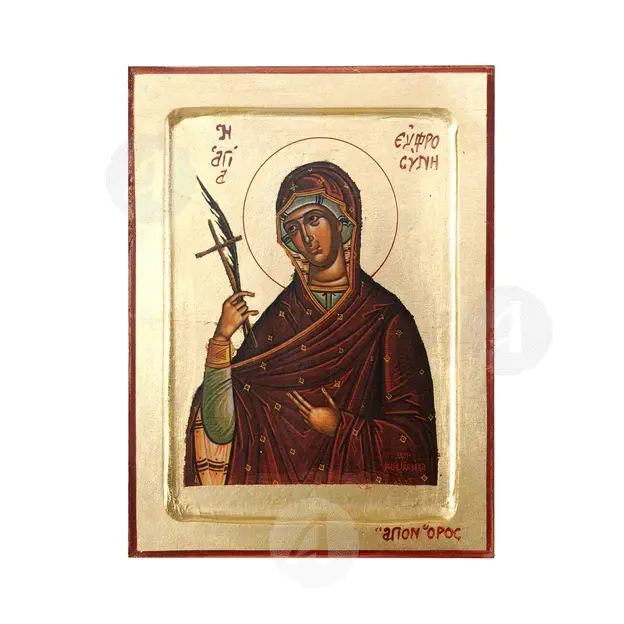Saint Euphrosyne of Alexandria - Orthodox Icons στο Athonian.gr