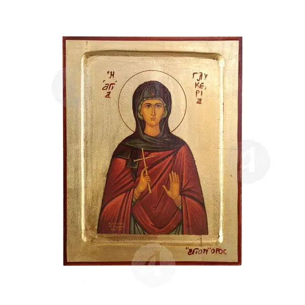Αγία Γλυκερία η Μεγαλομάρτυς - Εικόνες  στο Athonian.gr