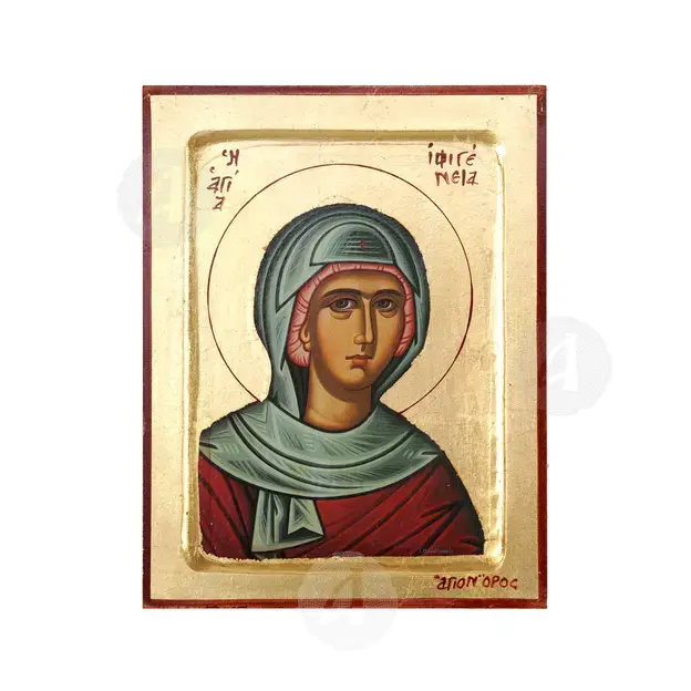 Saint Iphigenia the Virgin Martyr - Orthodox Icons στο Athonian.gr