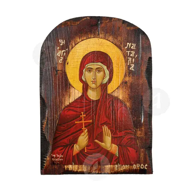 Αγία Ναταλία η Μάρτυρας - Εικόνες  στο Athonian.gr