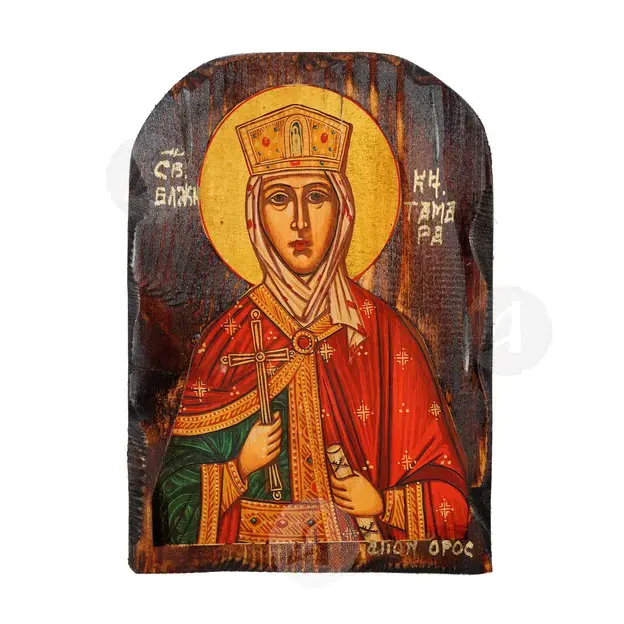 Αγία Ταμάρα η βασίλισσα - Εικόνες  στο Athonian.gr