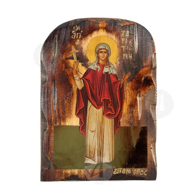 Αγία Χαριτίνη η Μάρτυς - Εικόνες  στο Athonian.gr