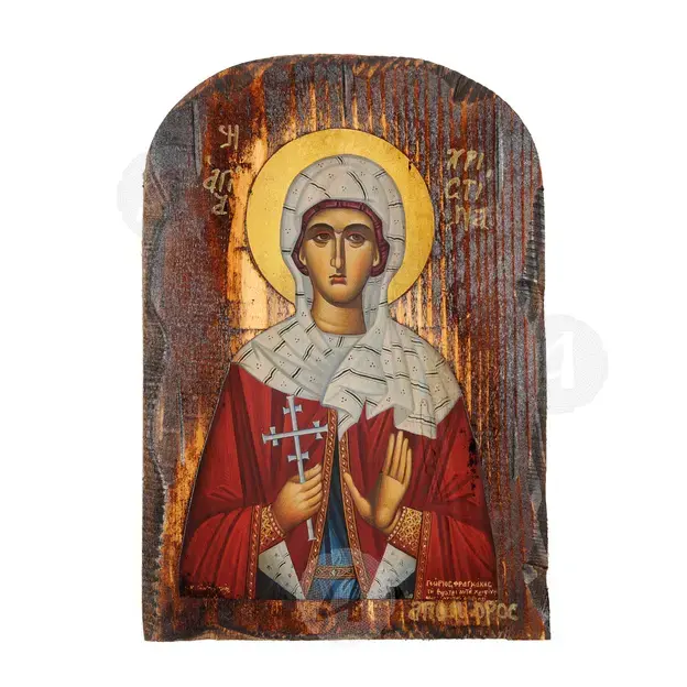 Saint Christina the Great Martyr - Orthodox Icons στο Athonian.gr