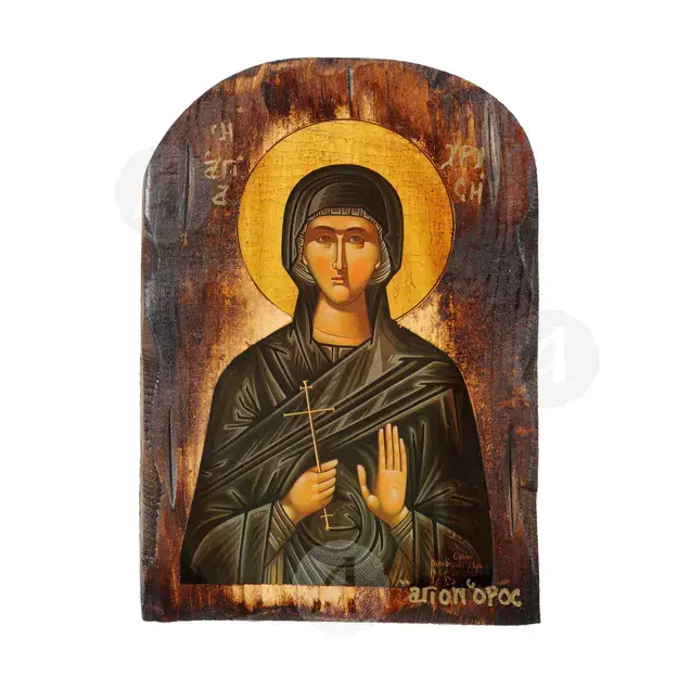 Αγία Χρυσή η Μάρτυς - Εικόνες  στο Athonian.gr