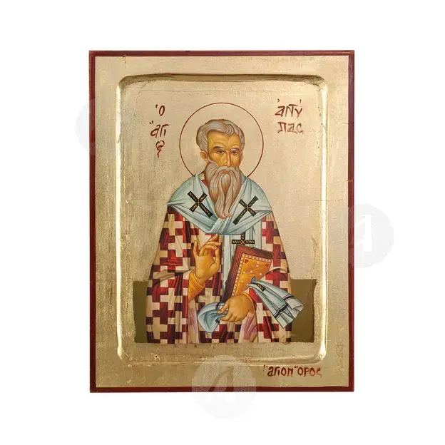 Saint Antipas Bishop of Pergamon - Orthodox Icons στο Athonian.gr