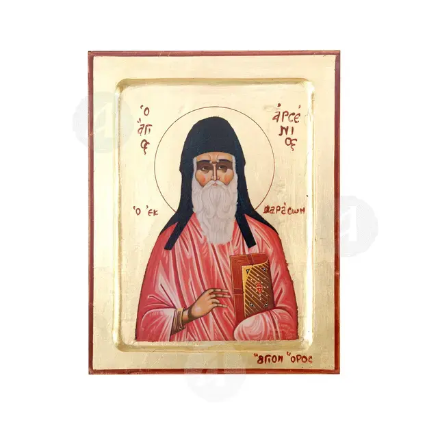 Saint Arsenios of Cappadocia - Orthodox Icons στο Athonian.gr