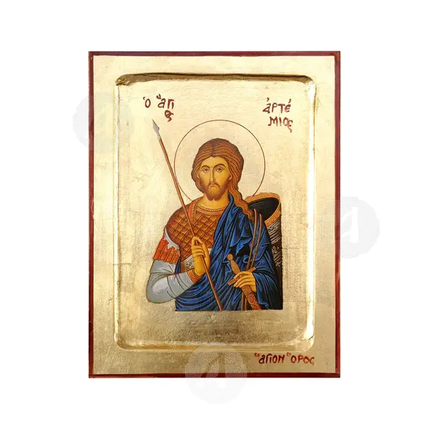 Saint Artemius the Great Martyr of Antioch - Orthodox Icons στο Athonian.gr