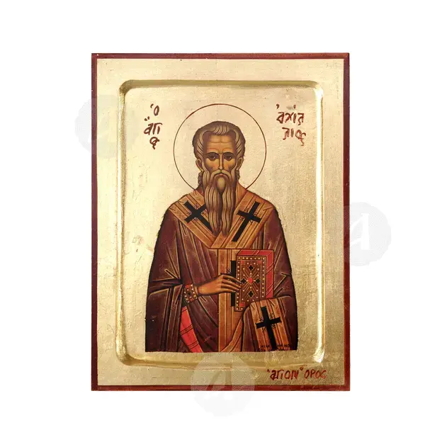 Άγιος Αχίλλιος Επίσκοπος Λαρίσης - Εικόνες  στο Athonian.gr