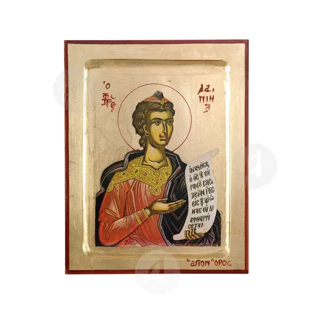 Saint Daniel the Prophet - Orthodox Icons στο Athonian.gr