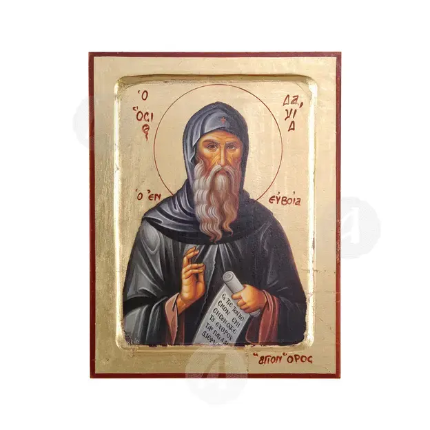 Saint David of Euboea - Orthodox Icons στο Athonian.gr