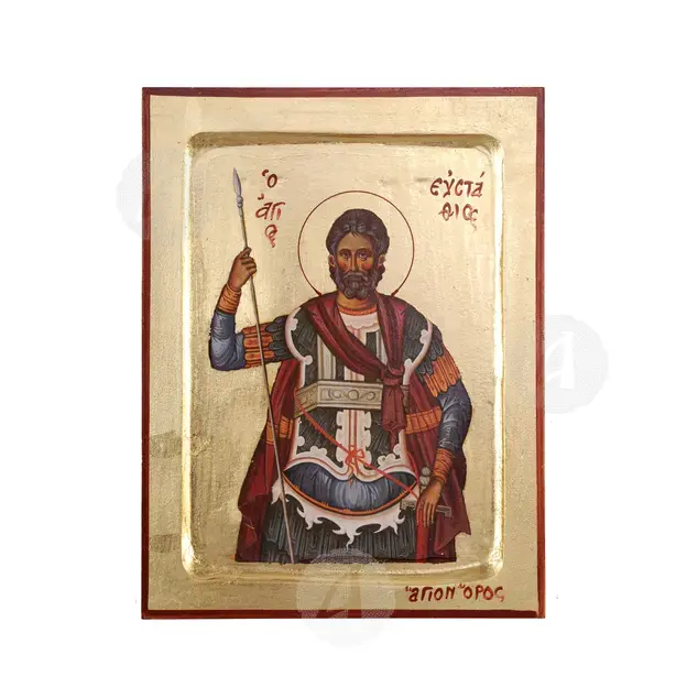 Saint Eustathius the Great Martyr - Orthodox Icons στο Athonian.gr