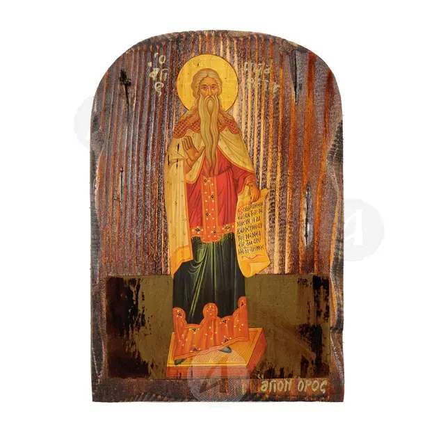Saint Philaret the Merciful - Orthodox Icons στο Athonian.gr