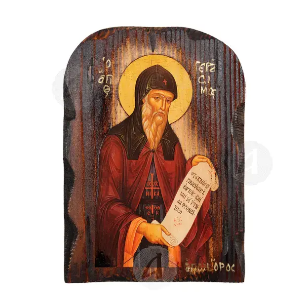Saint Gerasimus of Cephalonia - Orthodox Icons στο Athonian.gr