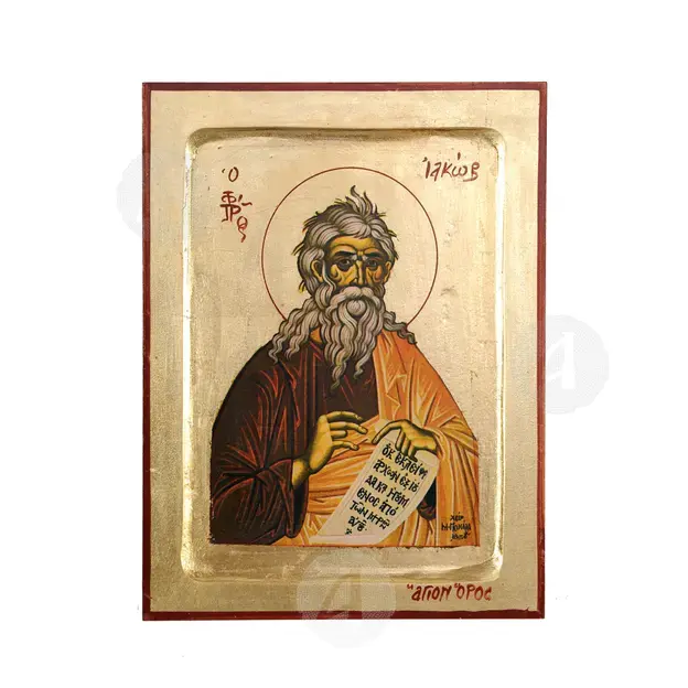 Saint Jacob the Patriarch - Orthodox Icons στο Athonian.gr