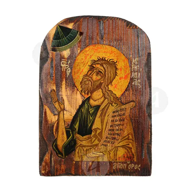 Saint Jeremiah the Prophet - Orthodox Icons στο Athonian.gr