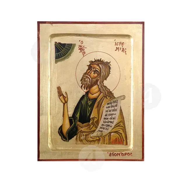 Saint Jeremiah the Prophet - Orthodox Icons στο Athonian.gr