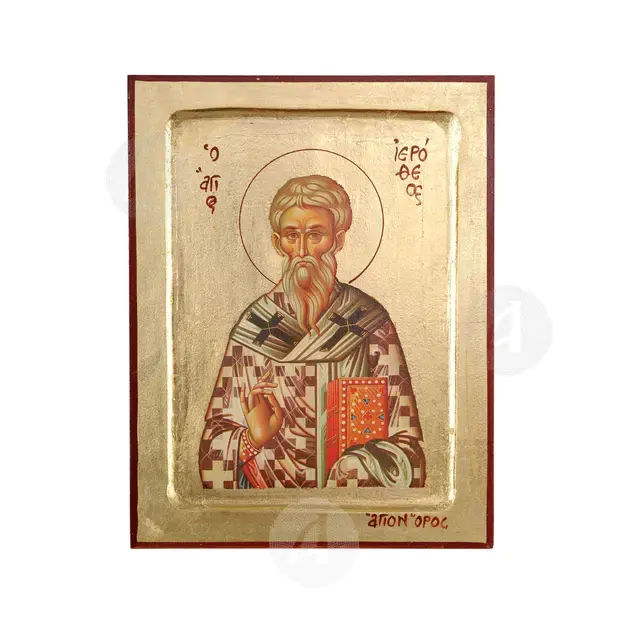 Saint Hierotheos, Bishop of Athens - Orthodox Icons στο Athonian.gr