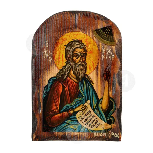 Saint Ezekiel the Prophet - Orthodox Icons στο Athonian.gr