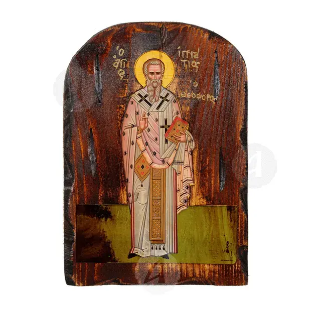 Saint Ignatius the God-Bearer - Orthodox Icons στο Athonian.gr