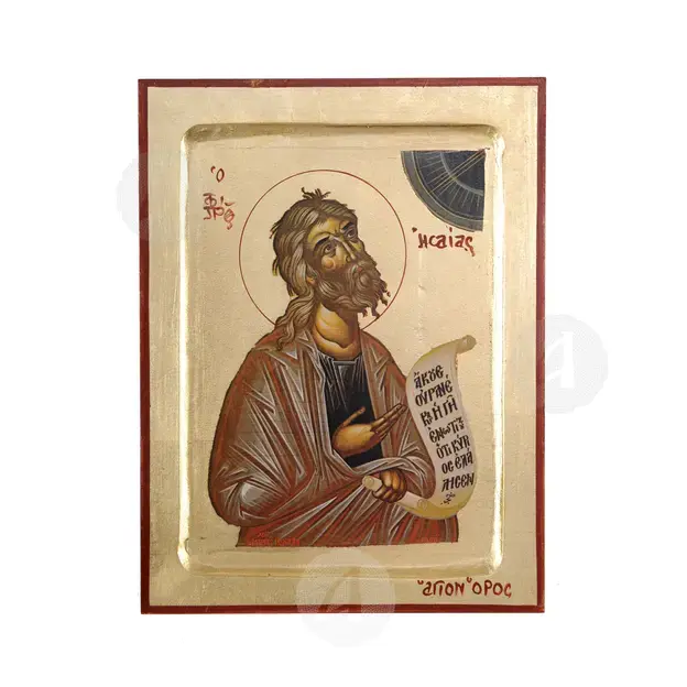 Saint Isaiah the Prophet - Orthodox Icons στο Athonian.gr
