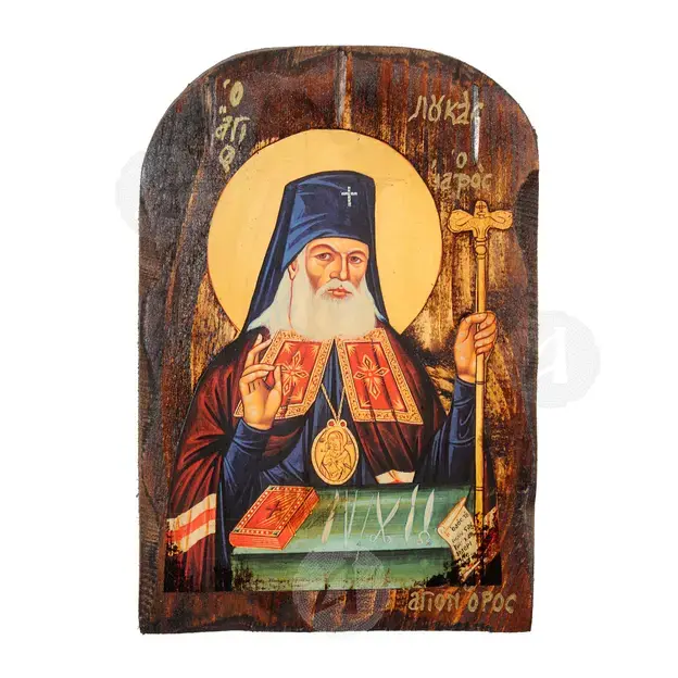 Saint Luke the Surgeon - Orthodox Icons στο Athonian.gr