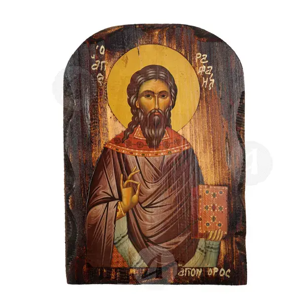 Άγιος Ραφαήλ ο Ιερομάρτυρας - Εικόνες  στο Athonian.gr