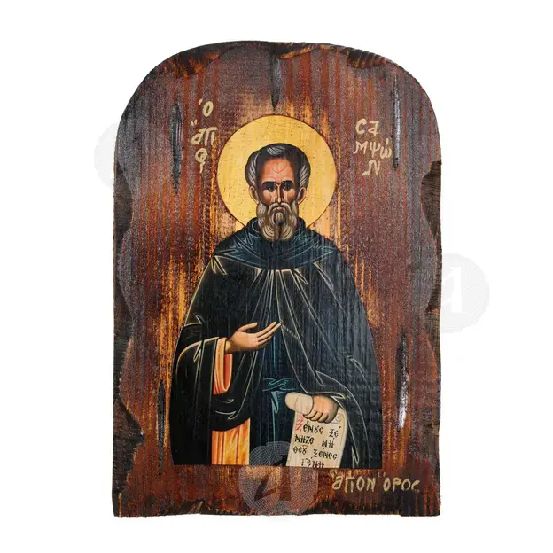 Saint Sampson the Hospitable - Orthodox Icons στο Athonian.gr