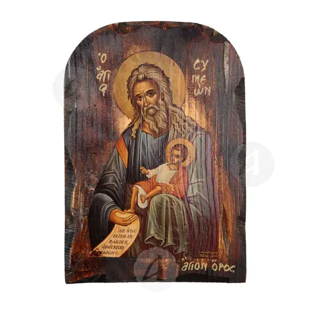 Saint Symeon the God-Receiver - Orthodox Icons στο Athonian.gr