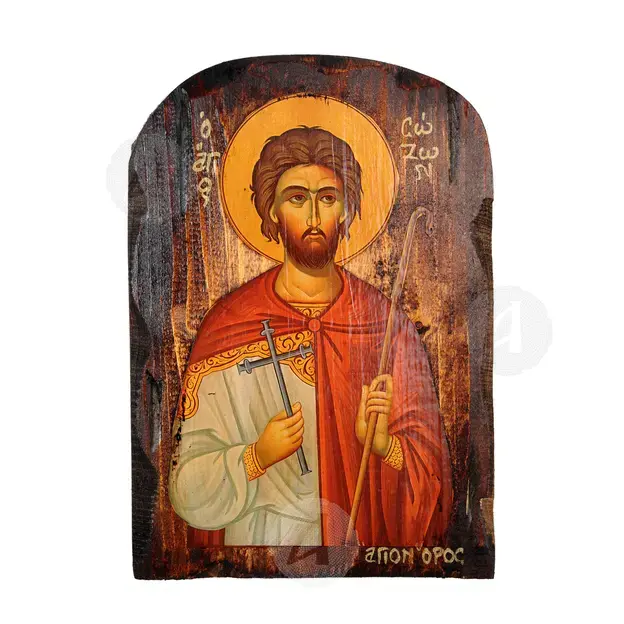 Saint Sozon the Martyr - Orthodox Icons στο Athonian.gr