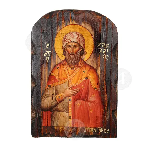Saint Zaccheus the Deacon - Orthodox Icons στο Athonian.gr