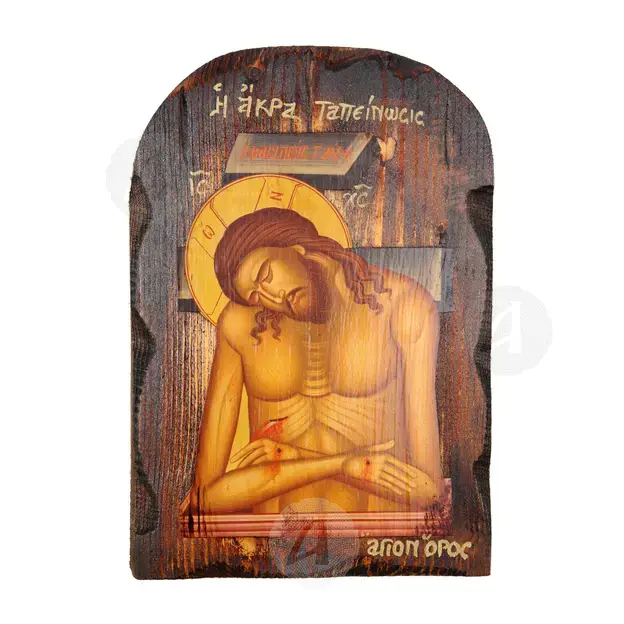 Christ, Man of Sorrows - Orthodox Icons στο Athonian.gr