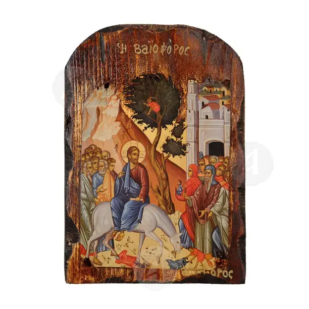 The Palm Sunday (Vaioforos) - Orthodox Icons στο Athonian.gr
