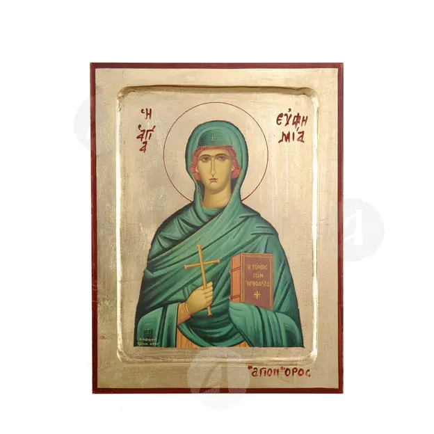 Saint Euphemia the Great Martyr - Orthodox Icons στο Athonian.gr