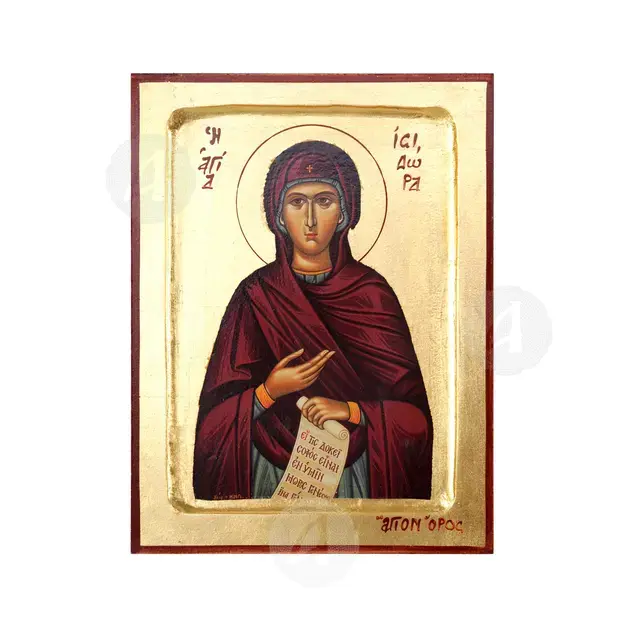 Saint Isidora the Fool For Christ - Orthodox Icons στο Athonian.gr