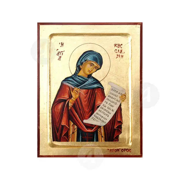 Saint Kassiani the Hymnographer - Orthodox Icons στο Athonian.gr